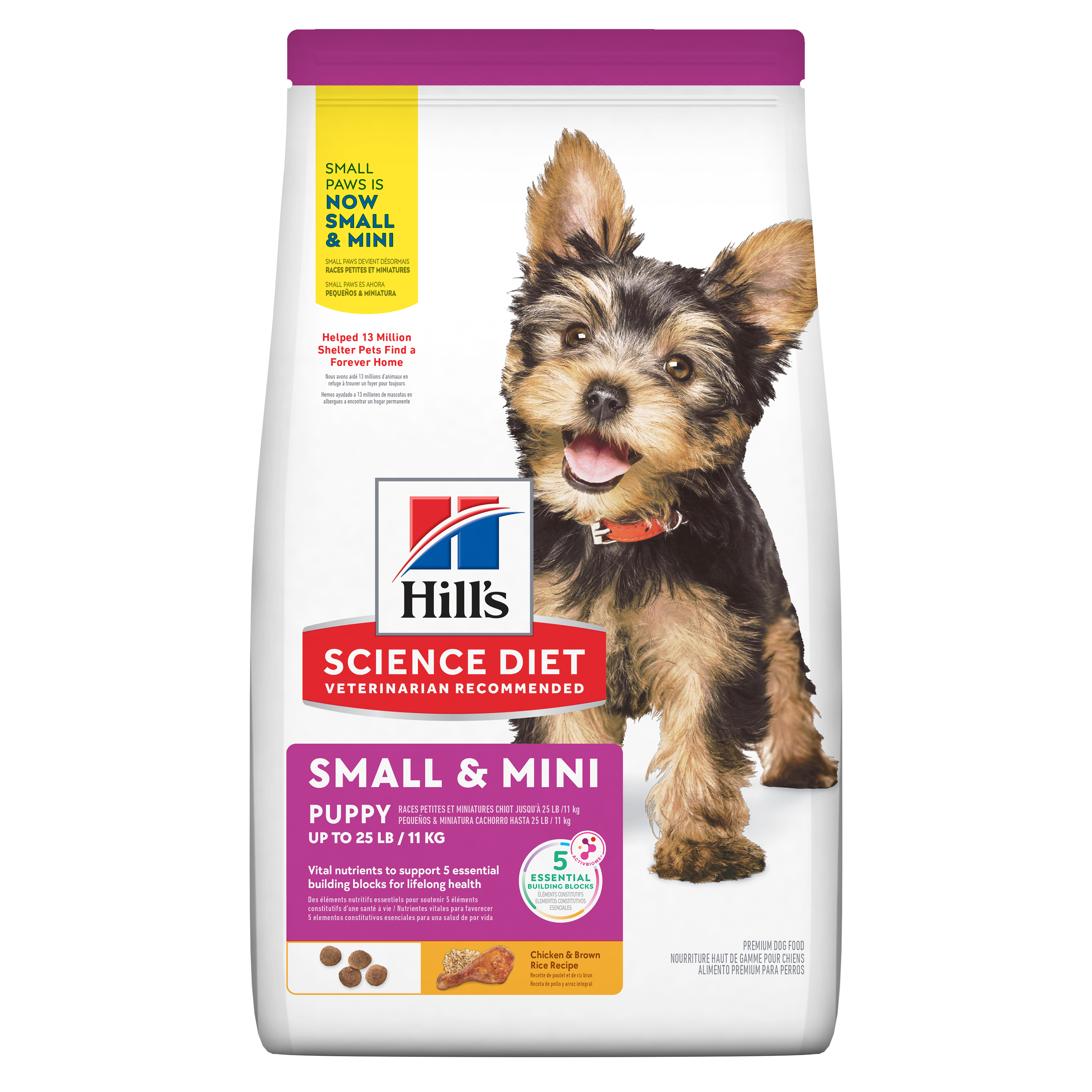 ACOM-00301 Puppy Small & Mini 4.5 lb – 2 kg